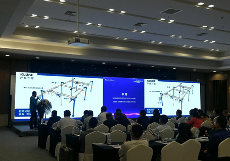 先进·智能·绿色丨克鲁克相约2020立嘉展，主论坛聚焦汽车制造，探索无尽可能！