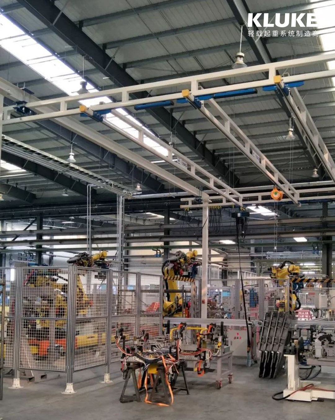 自立起重机及环链电动葫芦在汽车线体焊接工位的应用